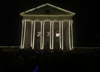 The 16th Annual Lighting of the Lawn Brightens the Holidays