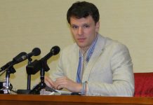 UVa Student Otto Warmbier Passes Away