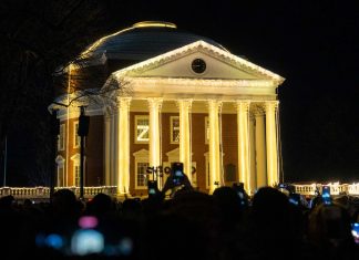 The Full Power of Lighting of the Lawn